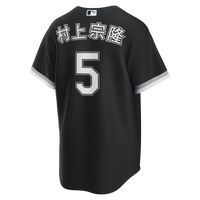 Chicago White Sox Munetaka Murakami Nike Black Alternate Replica Jersey