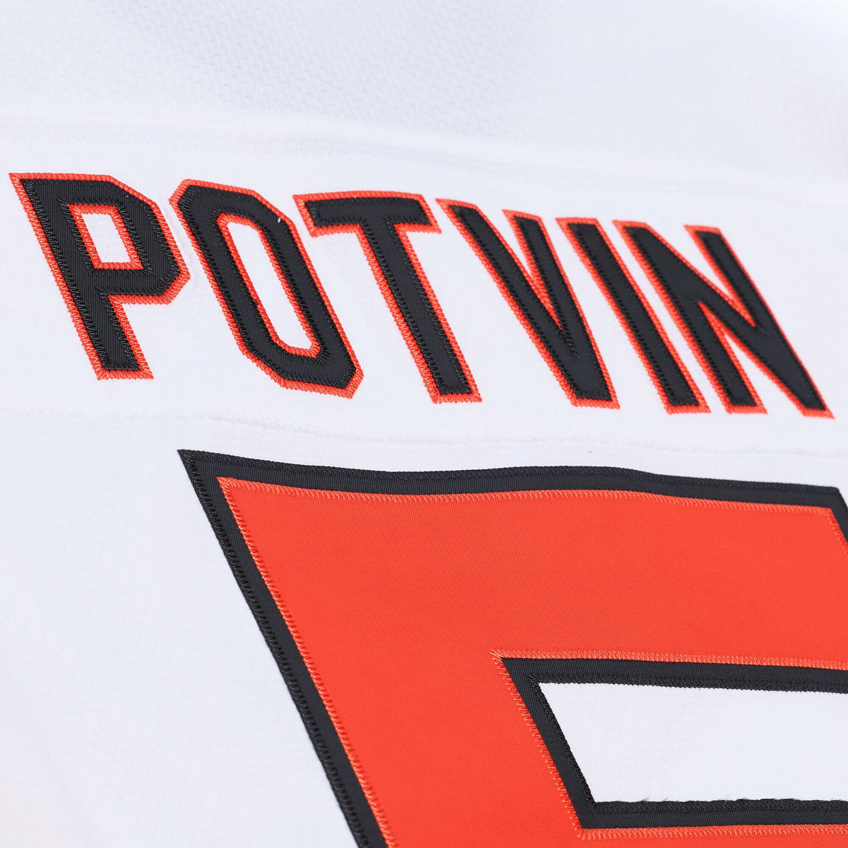 Denis Potvin Mitchell & Ness White 1976 NHL All-Star Game Power Play Jersey