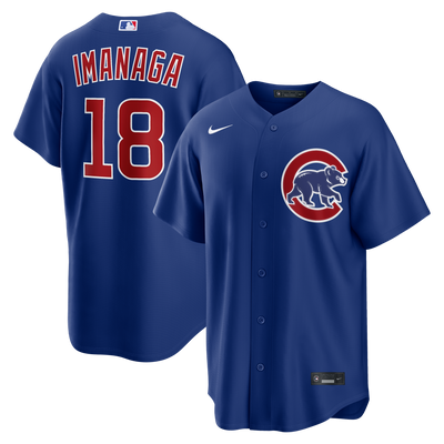 Chicago Cubs Shota Imanaga Nike Royal Alternate Replica Jersey